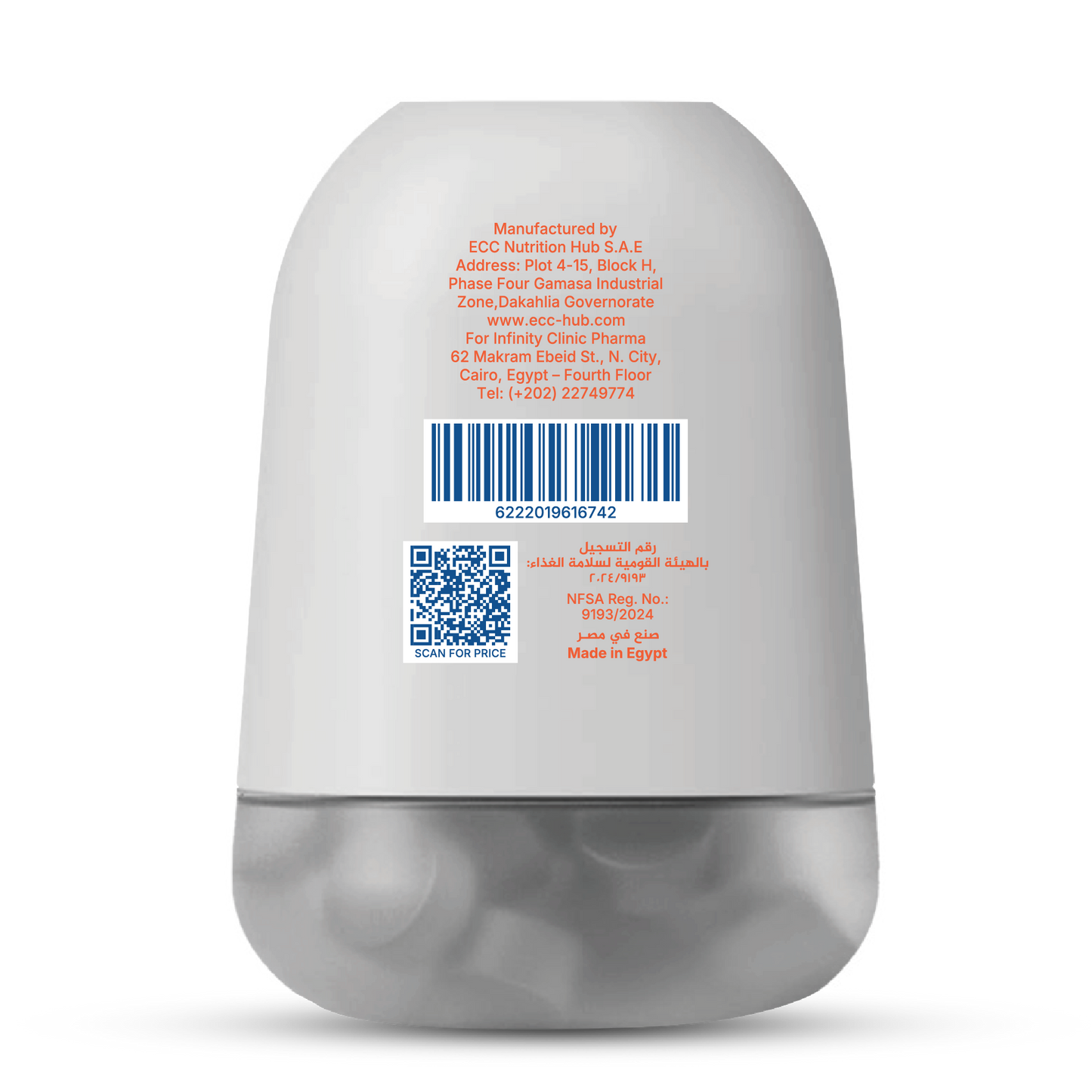 
                  
                    My Essentials ~ Kids
                  
                