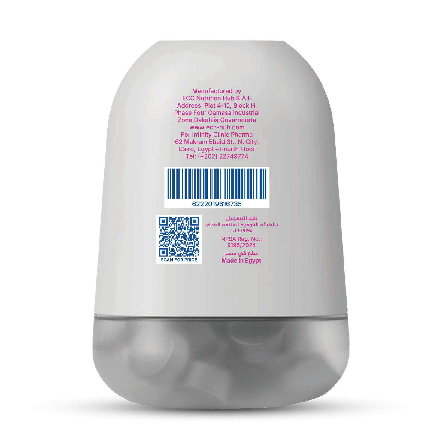 
                  
                    فيتامينات متعددة ~ للنساء
                  
                